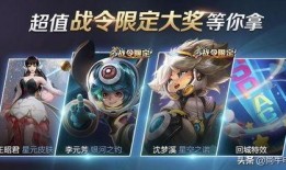 s18最新爆料,神秘英雄登场，战局风云再起！